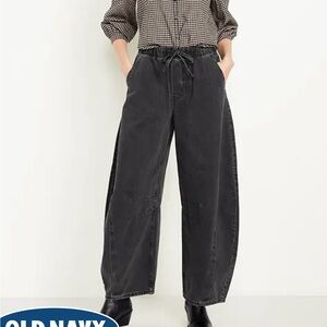 Old Navy high waisted pull on barrel jeans